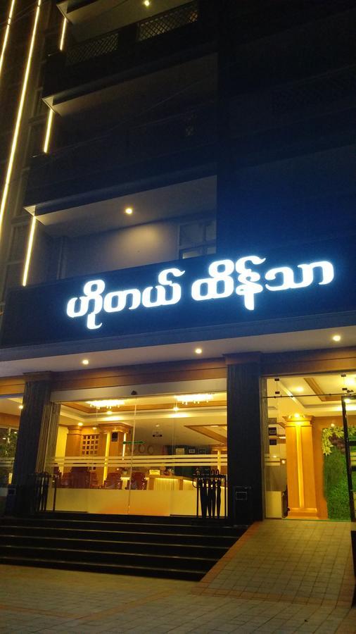 东枝泰塔酒店 外观 照片
